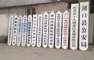 事业单位合并后原职务怎么办,事业单位机构合并工资会变低吗