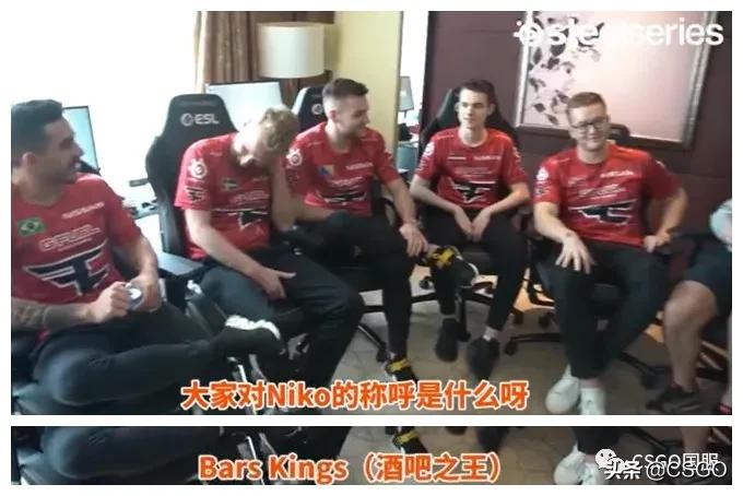 csgo职业哥趣味采访,csgo最爱整活的职业哥