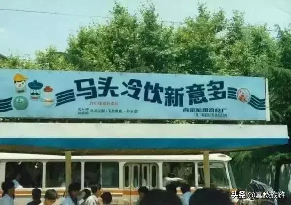 请回答系列再出新，南京这些物件竟然上榜！