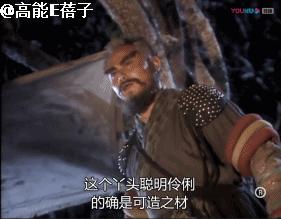 64岁“金轮法王”刘家辉与欧阳震华相聚，中风后因钱财与妻儿决裂