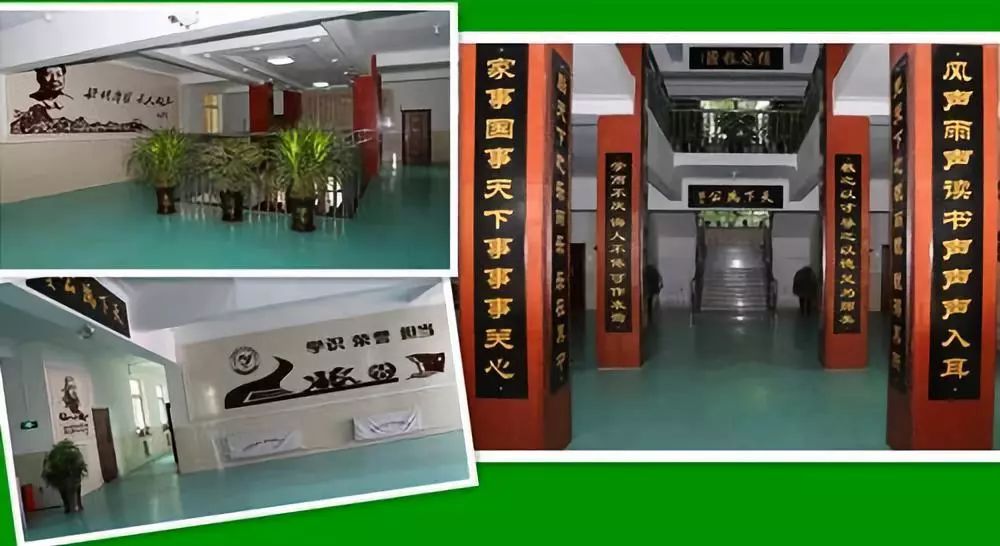 铁岭昌图育才实验小学,铁岭昌图育才