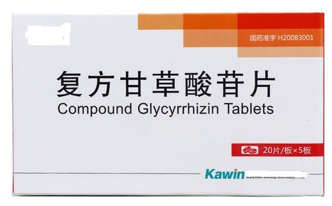 一文掌握5个治湿疹的中成药,湿疹最好的科普文章