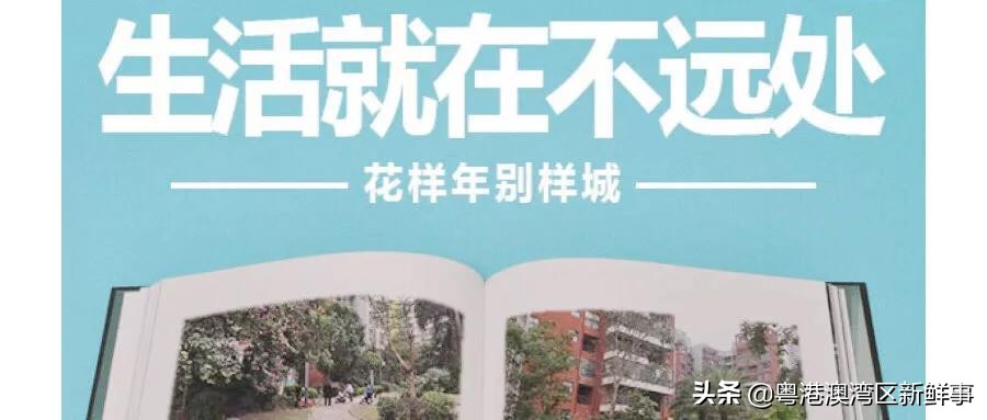 宀佹湀闈欏ソ澶氬Э澶氬僵,鑺辨牱骞村埆鏍峰煄娲嬫埧