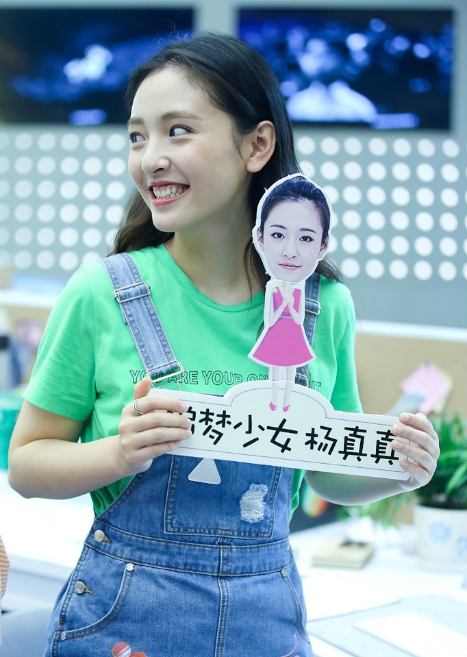 吴倩私下照片,吴倩真的漂亮吗