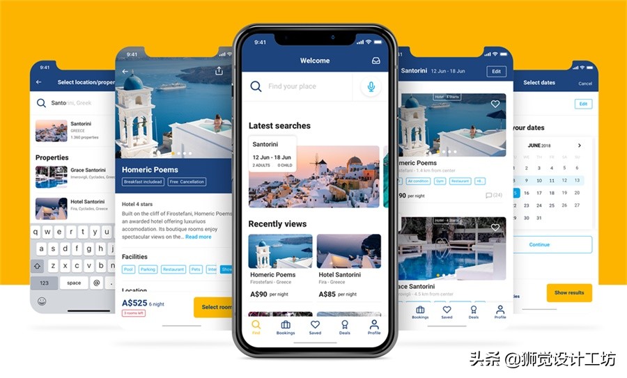 booking改版,booking的使用方法