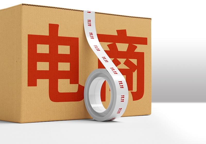 天猫店群怎么上架产品教程,天猫无货源21类店刚下需要做什么