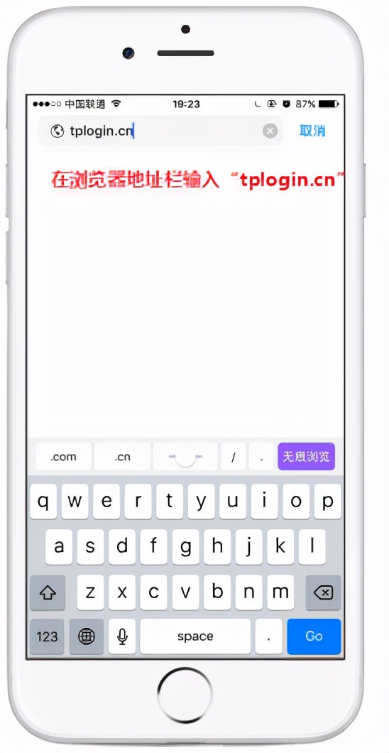 关于如何设置路由器,一级路由器和二级路由器怎样设置