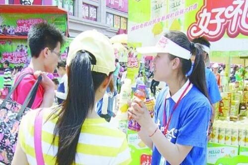 大学生兼职月入8k,兼职工作12小时一个月给你8万