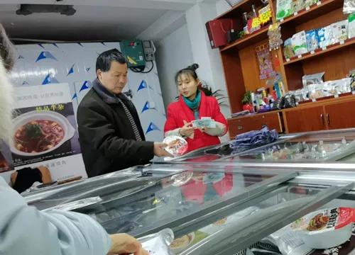 农村24个挣钱的事业，谁先做谁就是最先吃到螃蟹的人