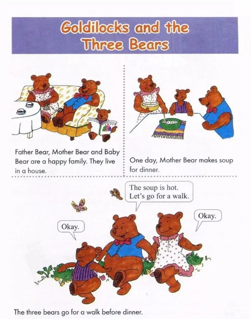 小学英语冀教版四年级上册电子课本（高清可*载下**），暑假预习用