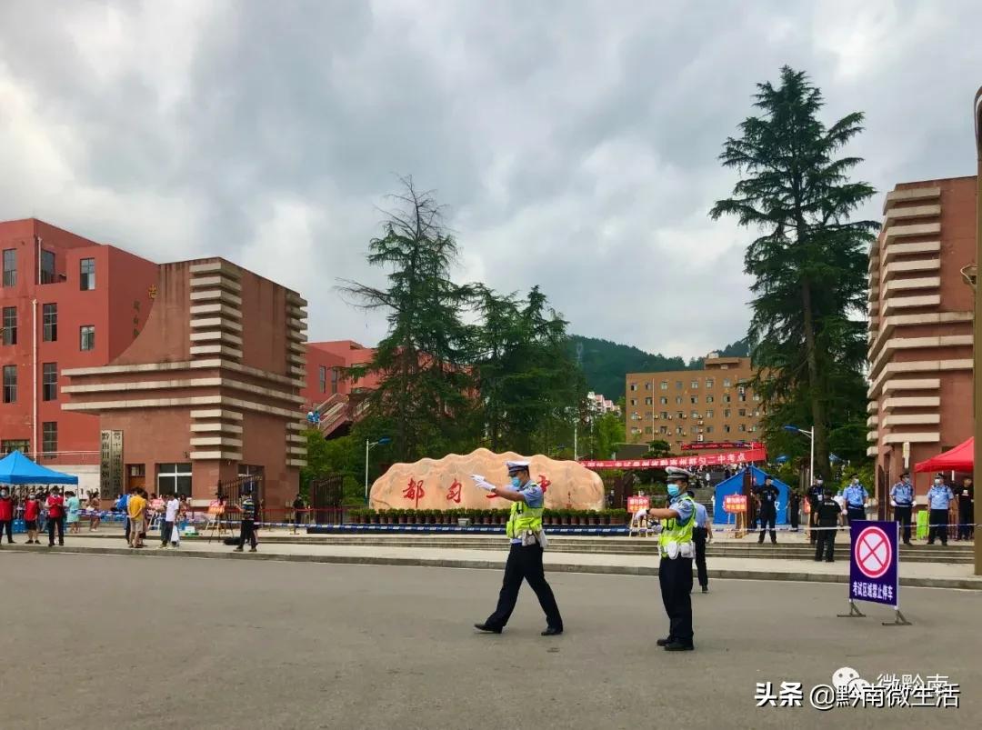 直击荔波县高考现场,直击2023高考现场平塘