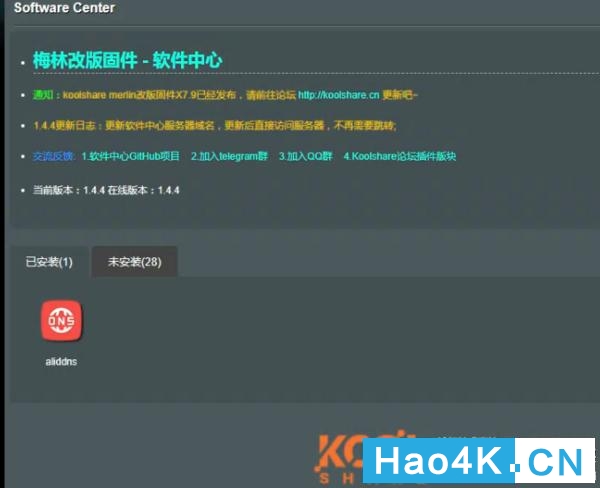 有没有公网ip实现远程访问群晖nas,群晖nas远程访问最好的方式