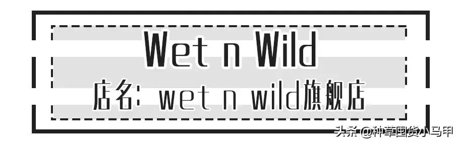 天猫卖假货案例,天猫涉嫌出售劣质商品下架