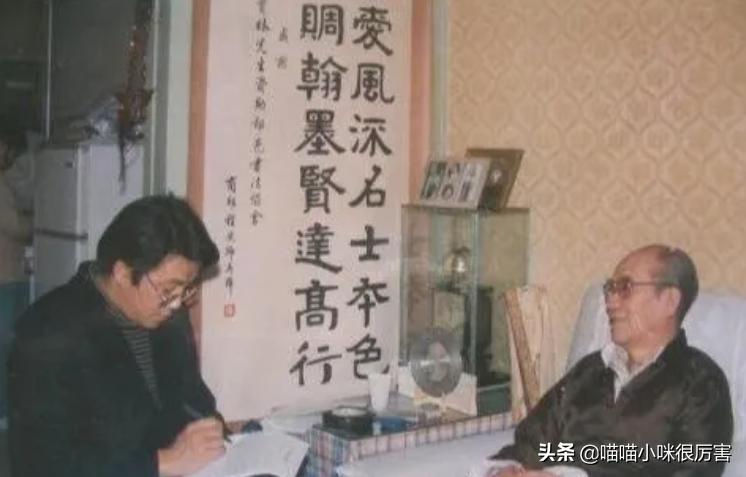 谢东是谁和侯宝林生的,谢文东父母知道身份的视频