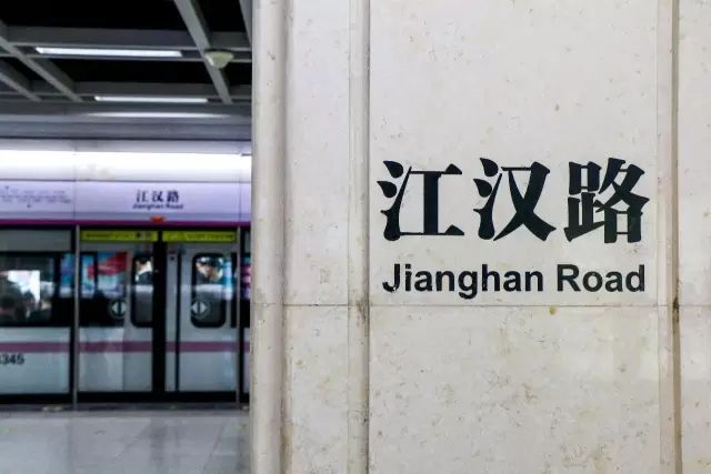 在武汉必做的20件事,不骗人成不了大事