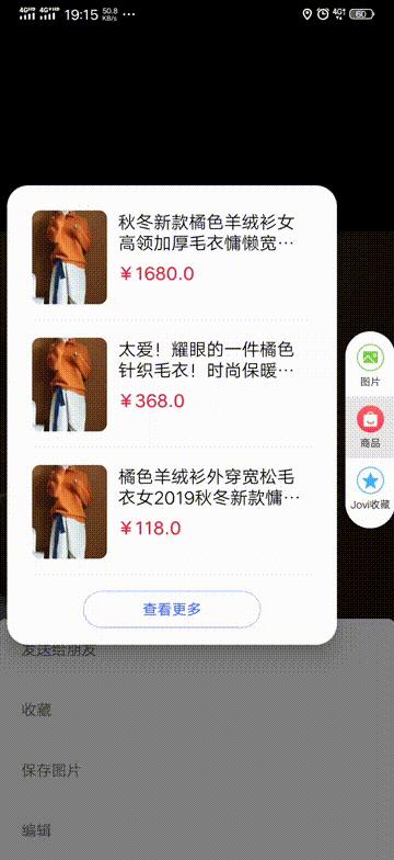 vivox7plus玩机技巧,vivowatch2玩机攻略