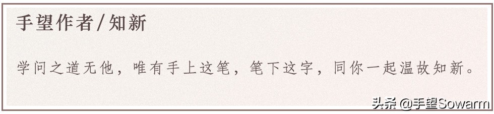 日本园林十大枯山水庭院,日式园林庭院枯山水桥
