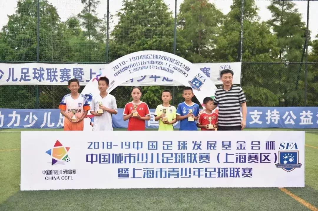 幸运星u11,幸运星u12足球