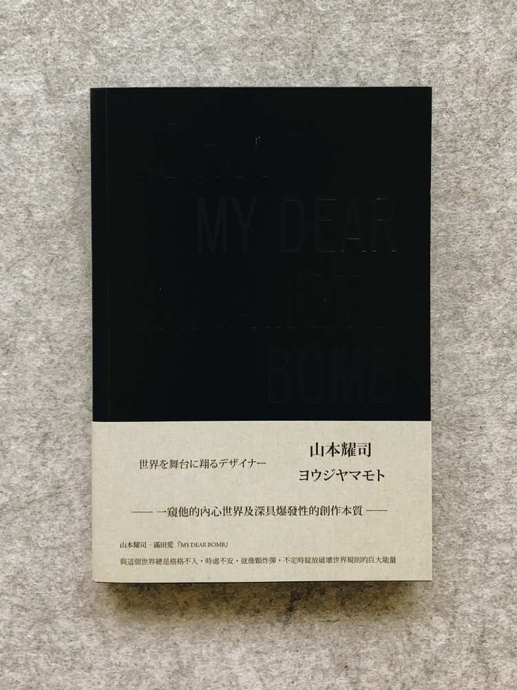 在台北哪里可以买大陆的食物,台北的凤梨酥哪里最便宜