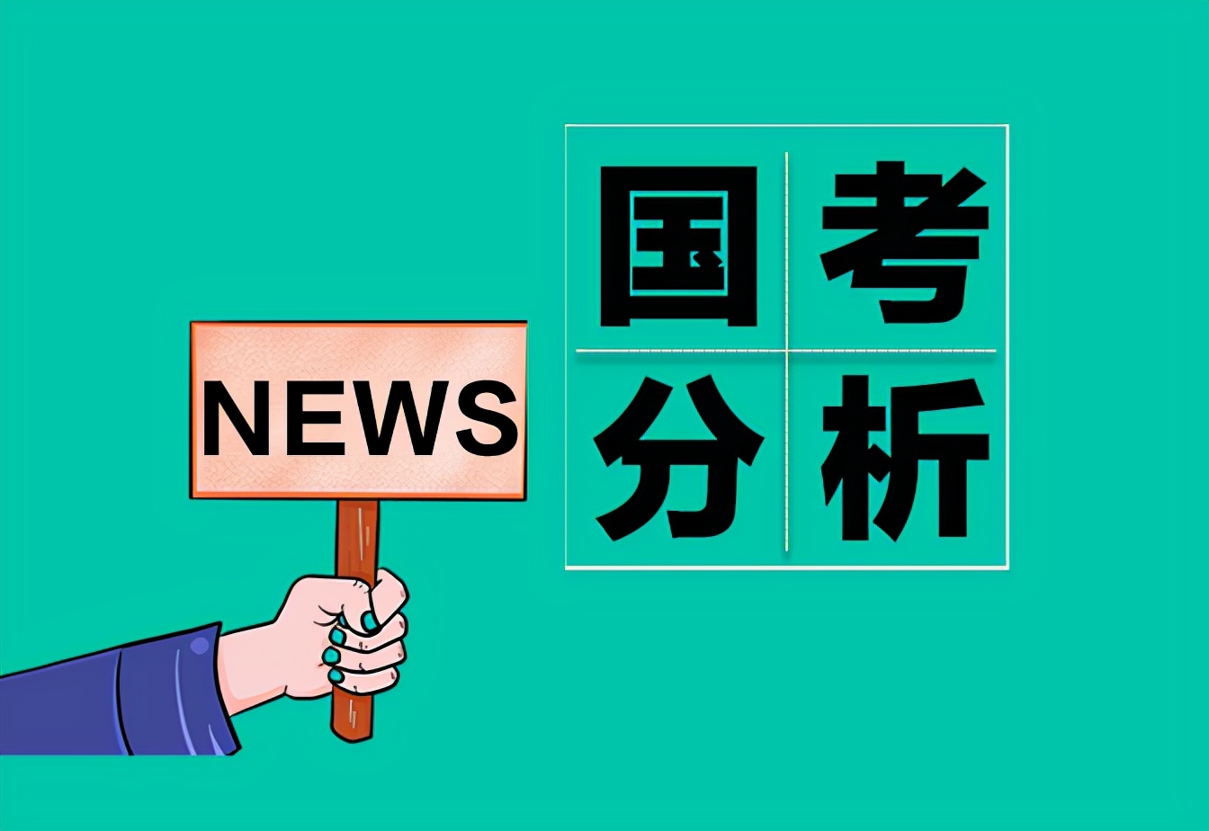 国家统计局山东调查总队工资待遇,统计局调查队业务为什么好