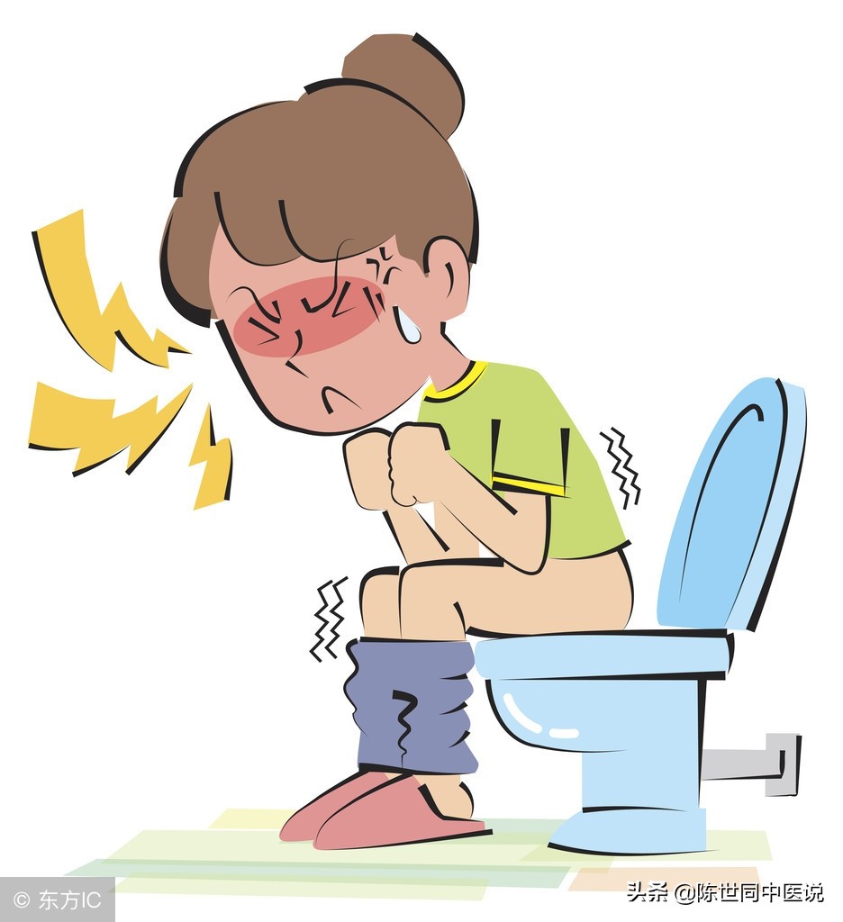 治大肠激躁症中医依体质配药