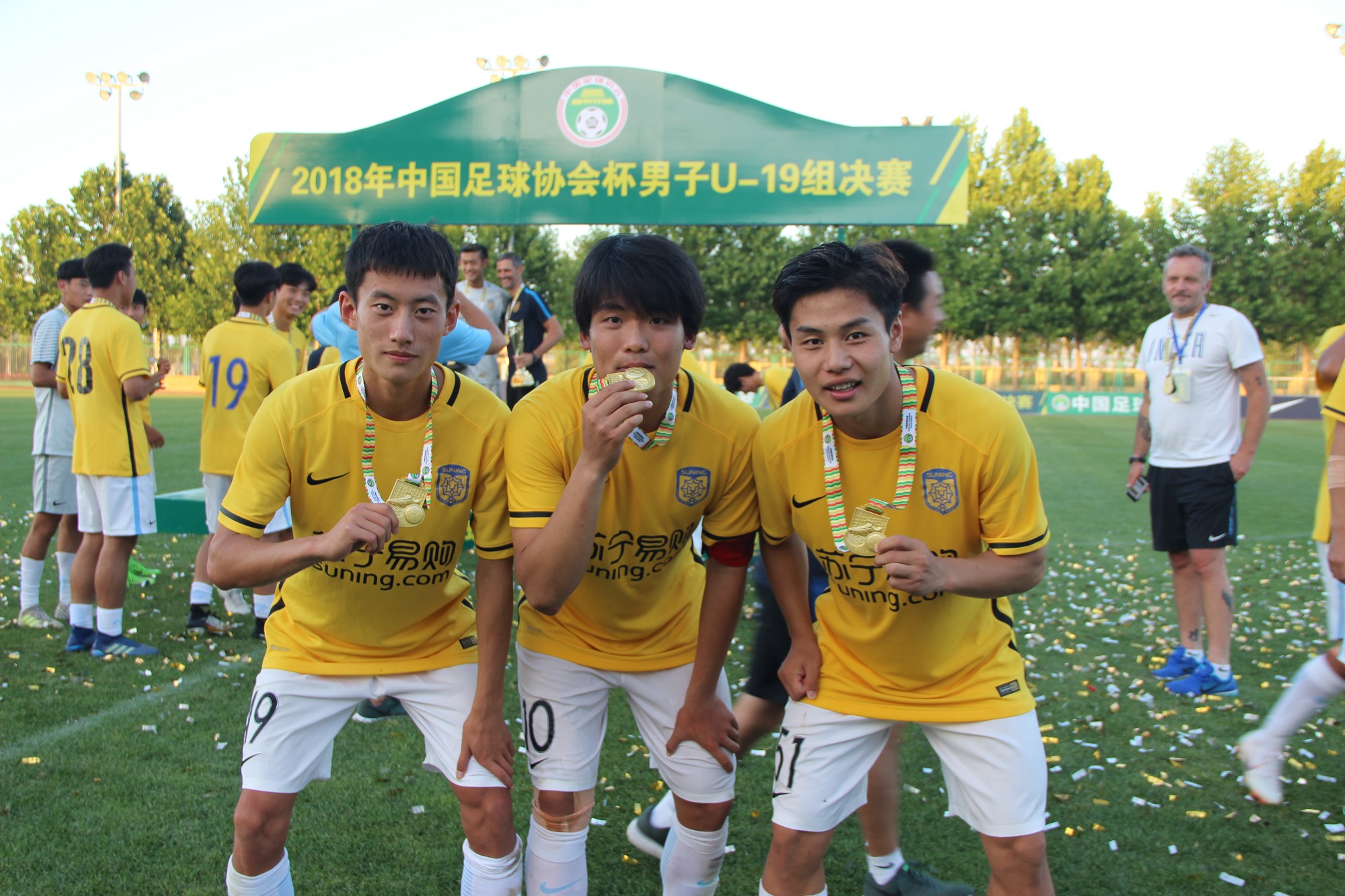 苏宁u19大名单,江苏苏宁u21梯队