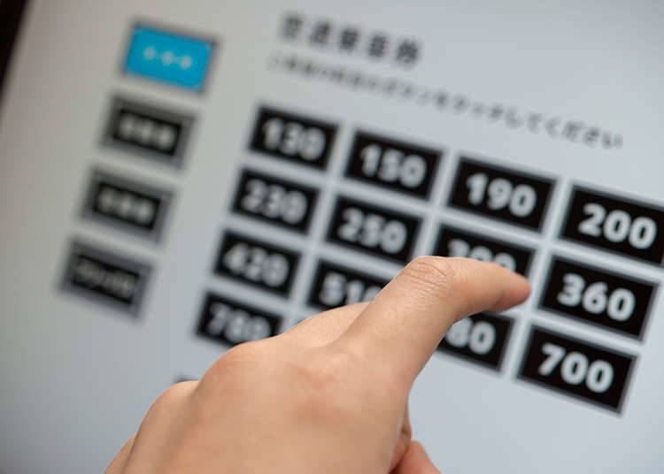 日本旅游自由行机票,日本旅游哪里买飞机票划算