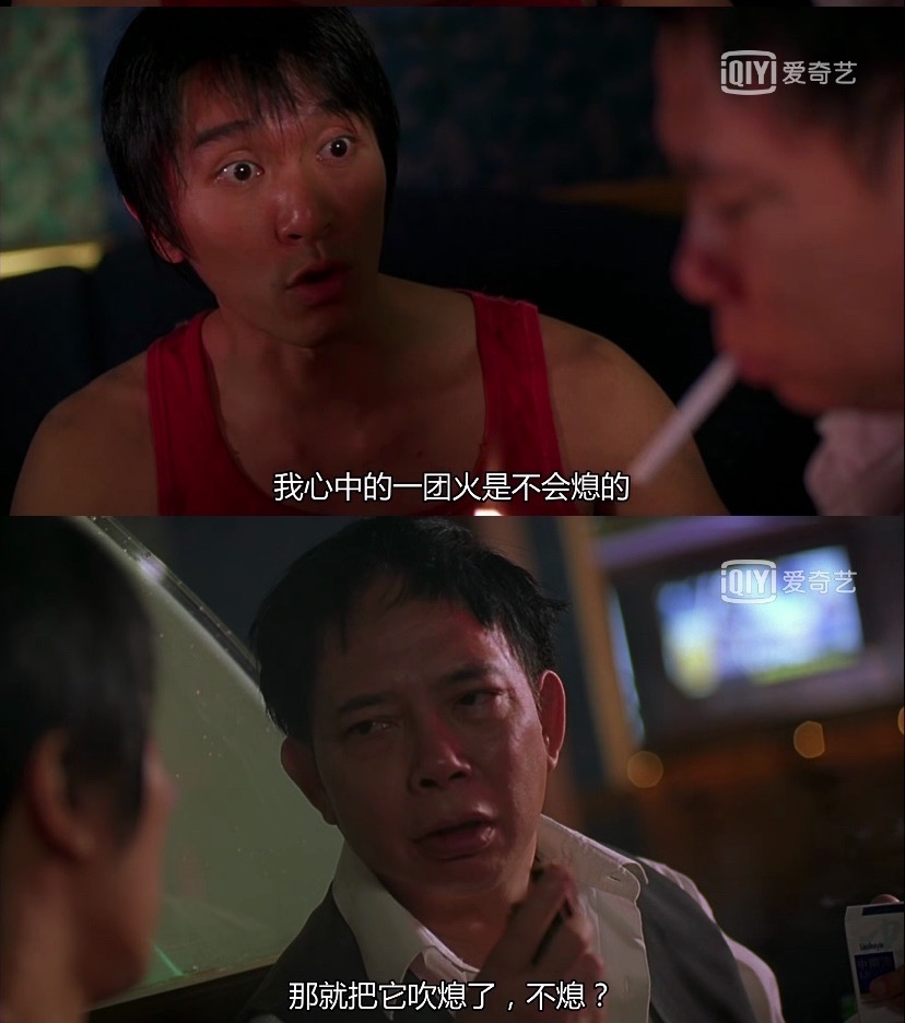 少林足球周星驰版,少林足球周星驰哪一年拍的