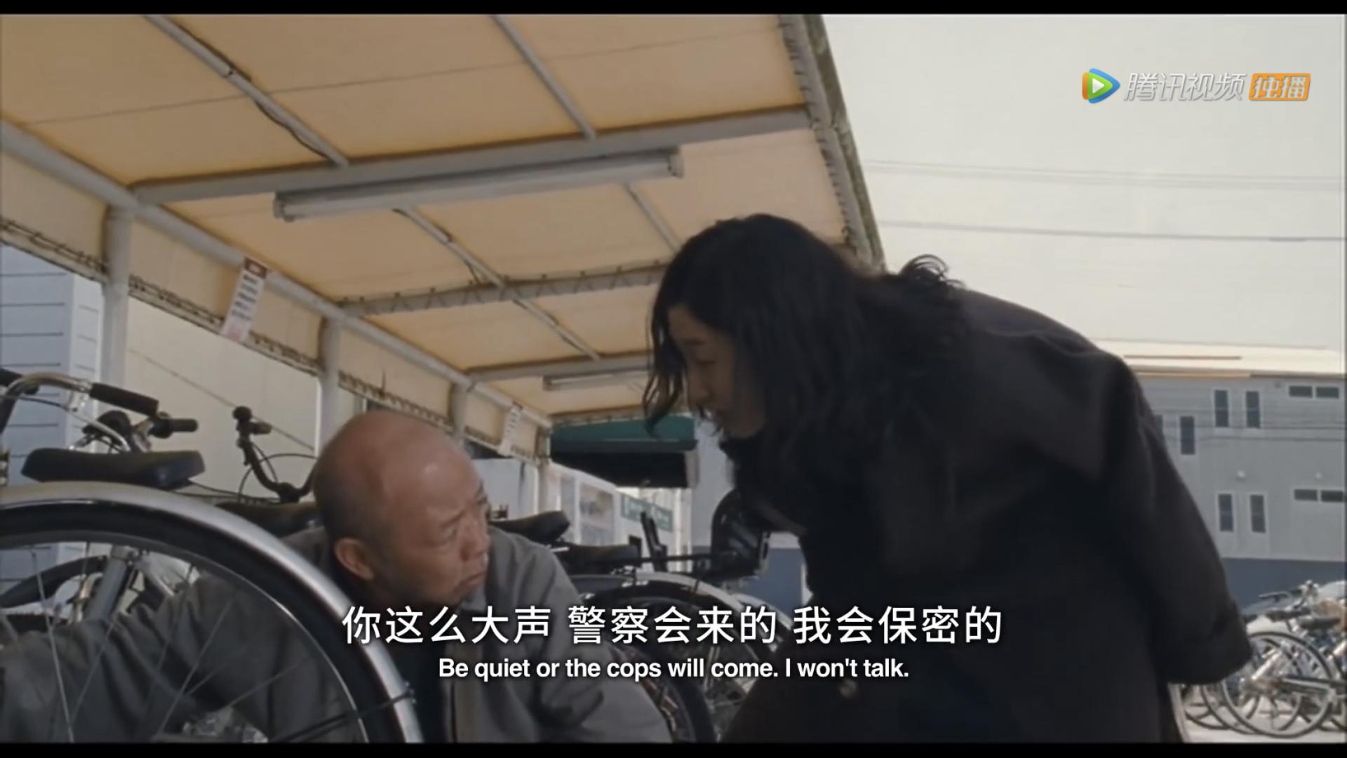 女护工入侵老人私生活，《0.5毫米》用“性空虚”揭开时代隐疾