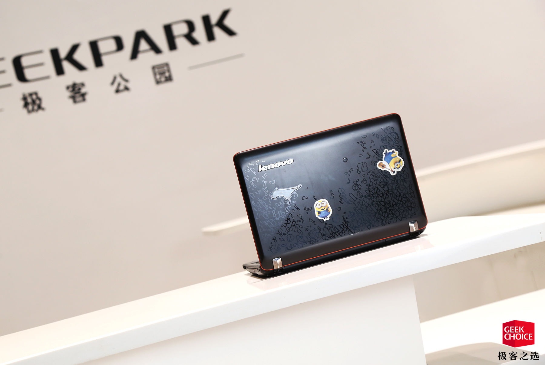 它曾是宿舍「撞脸」率最高的笔记本,是一代人的青春丨极客博物馆