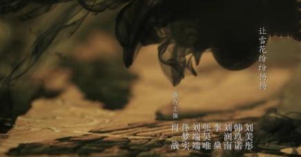 主演领衔主演特别主演有什么区别,领衔出演跟特别主演有什么区别呀