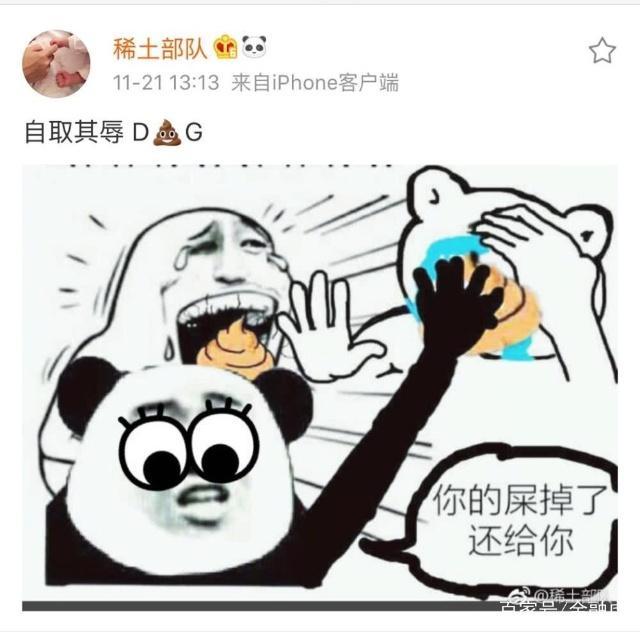 dg辱华对销售有什么影响,dg辱华后其他奢侈品表现