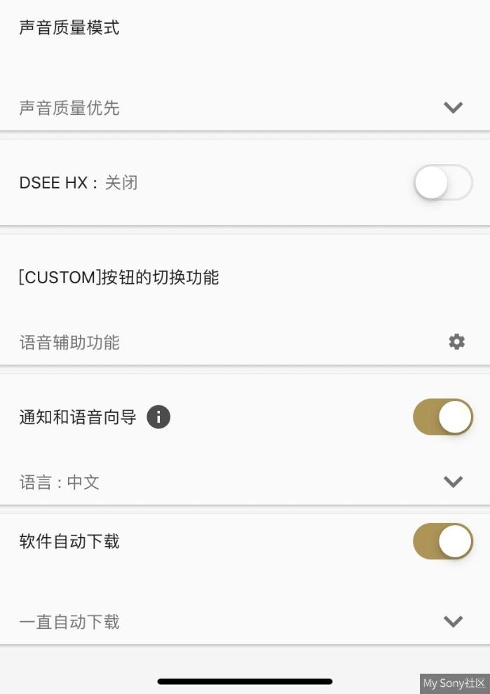 索尼新款wh-1000,索尼wh-h810是不是停产了