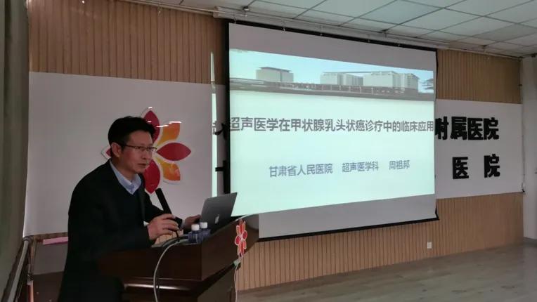 甘肃宝石花医院新院区,甘肃省宝石花医院怎么样