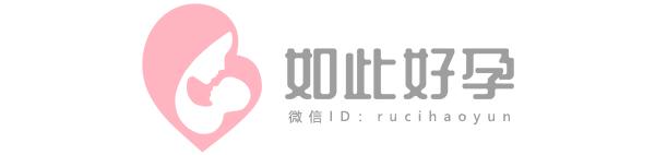 贾静雯连生3个女娃娃,贾静雯生三个女儿