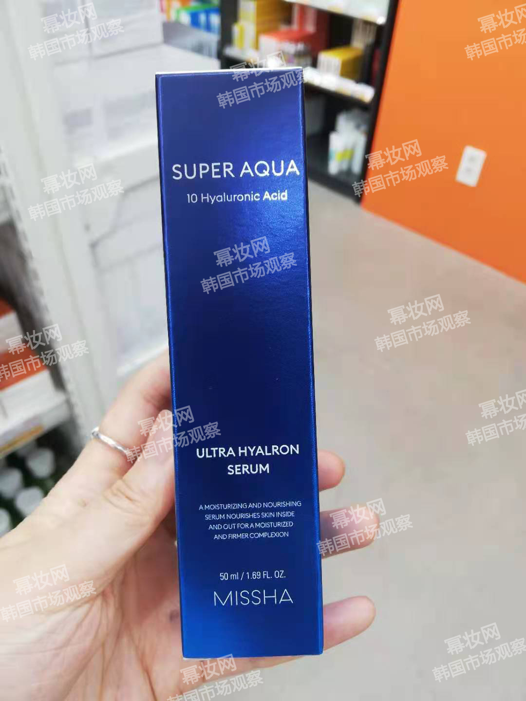 素颜霜旗舰店官方正品韩国,素颜霜正品官方旗舰店韩束