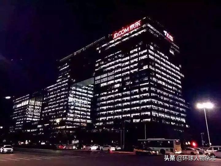 马云刘强东的双11,马云刘强东996工作制