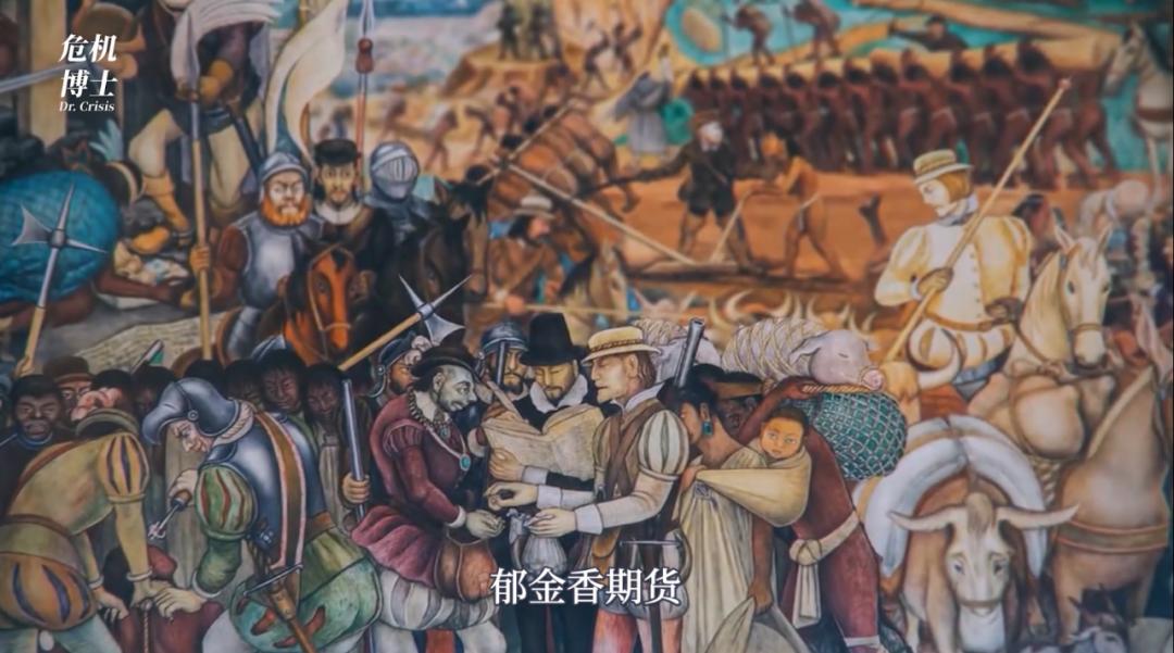 郁金香是怎么毁掉荷兰的,荷兰郁金香泡沫对荷兰的影响