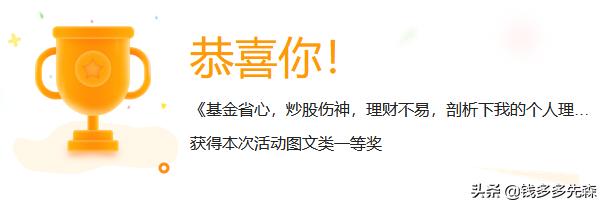 *今条头日**副业的N种玩法，图文、视频、专栏、带货，你我都能行
