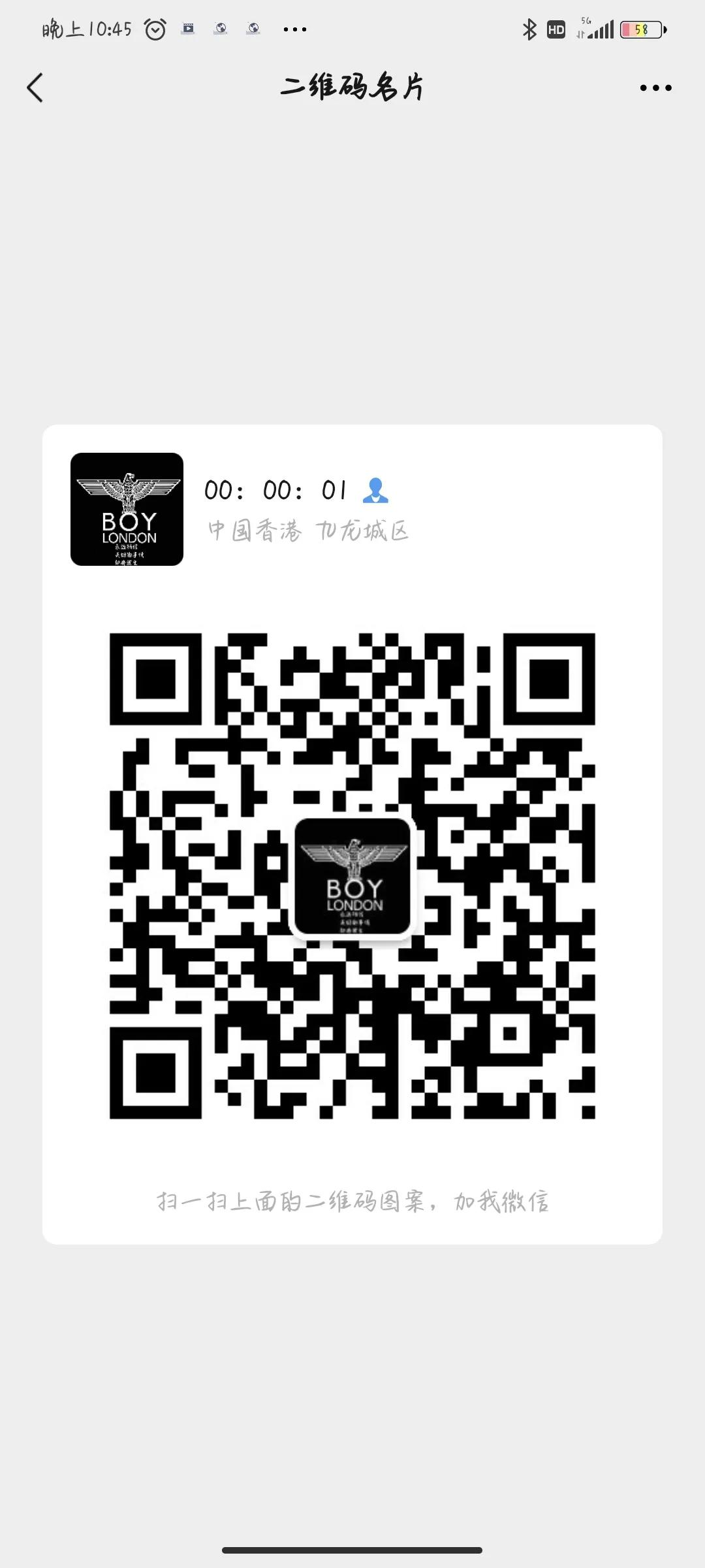 代购有什么需要注意的,关于代购的最新新闻