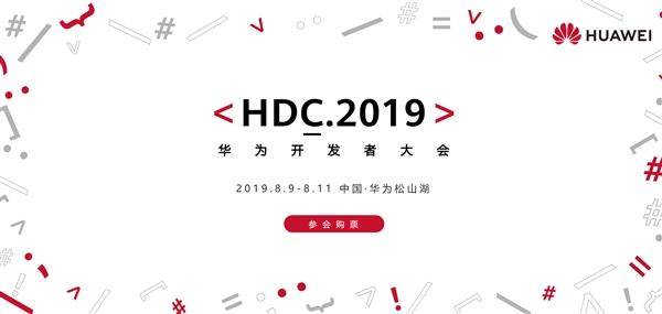 华为mate20x5g版体验5g网络,华为mate20x5g版测评