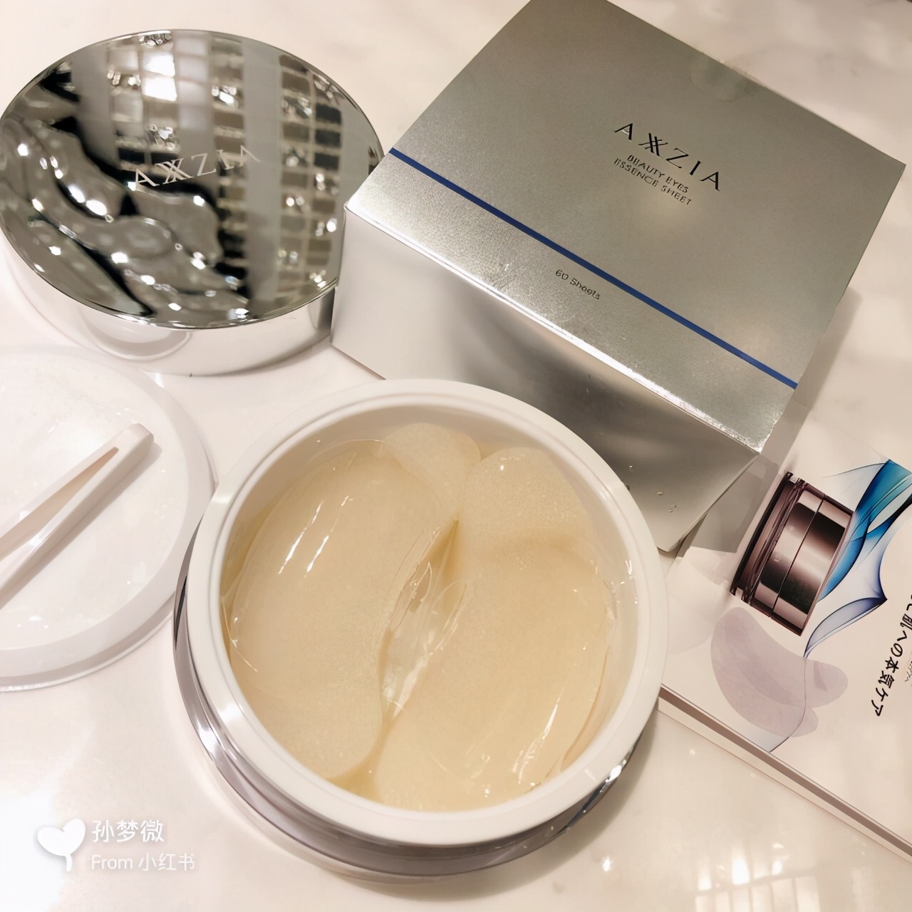 资生堂眼纹小熨斗眼膜使用方法,晓姿眼膜紧致淡化细纹