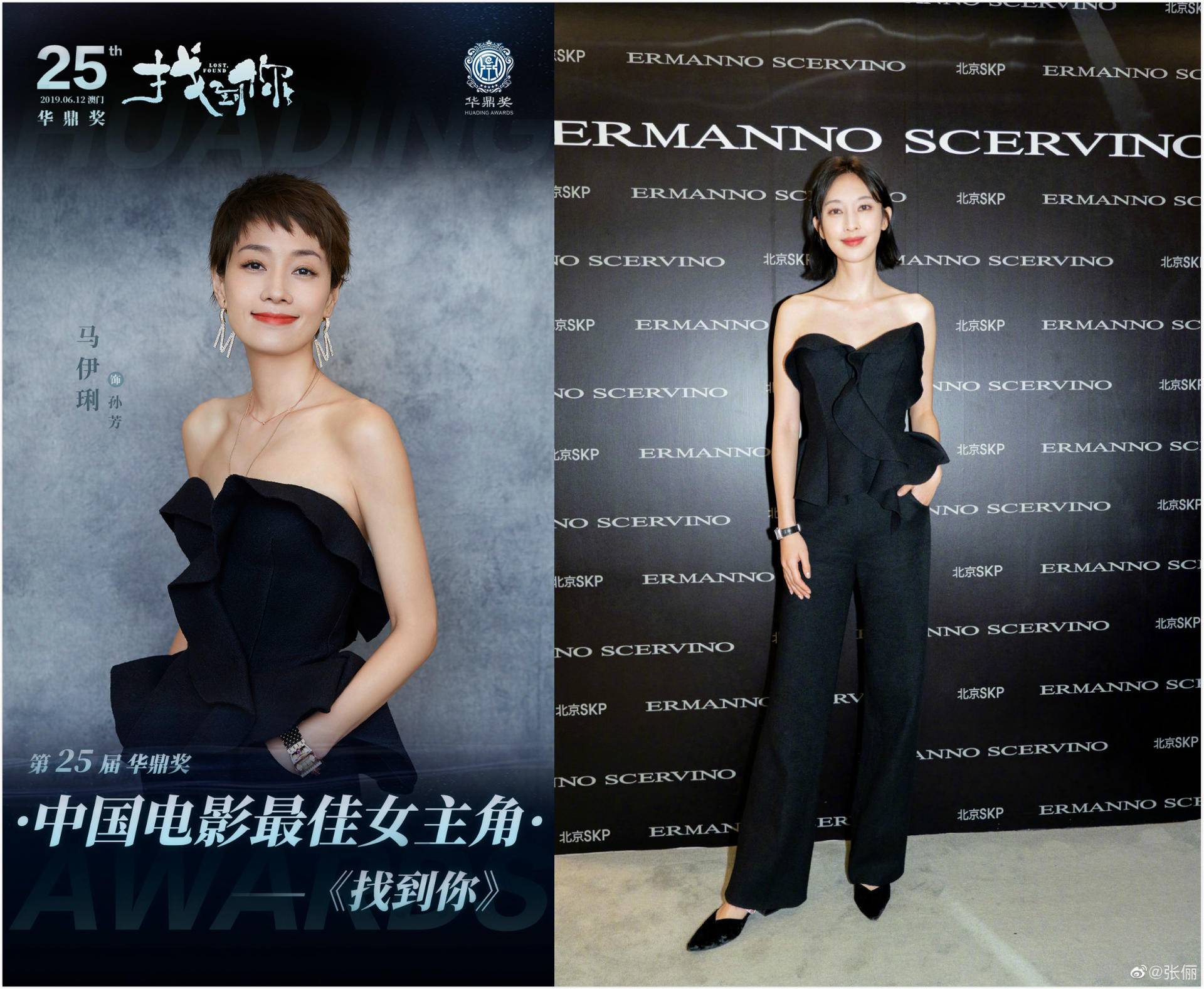 八月撞衫：邓伦复古油头演绎柔情绅士，王源上演纯净野性都市风