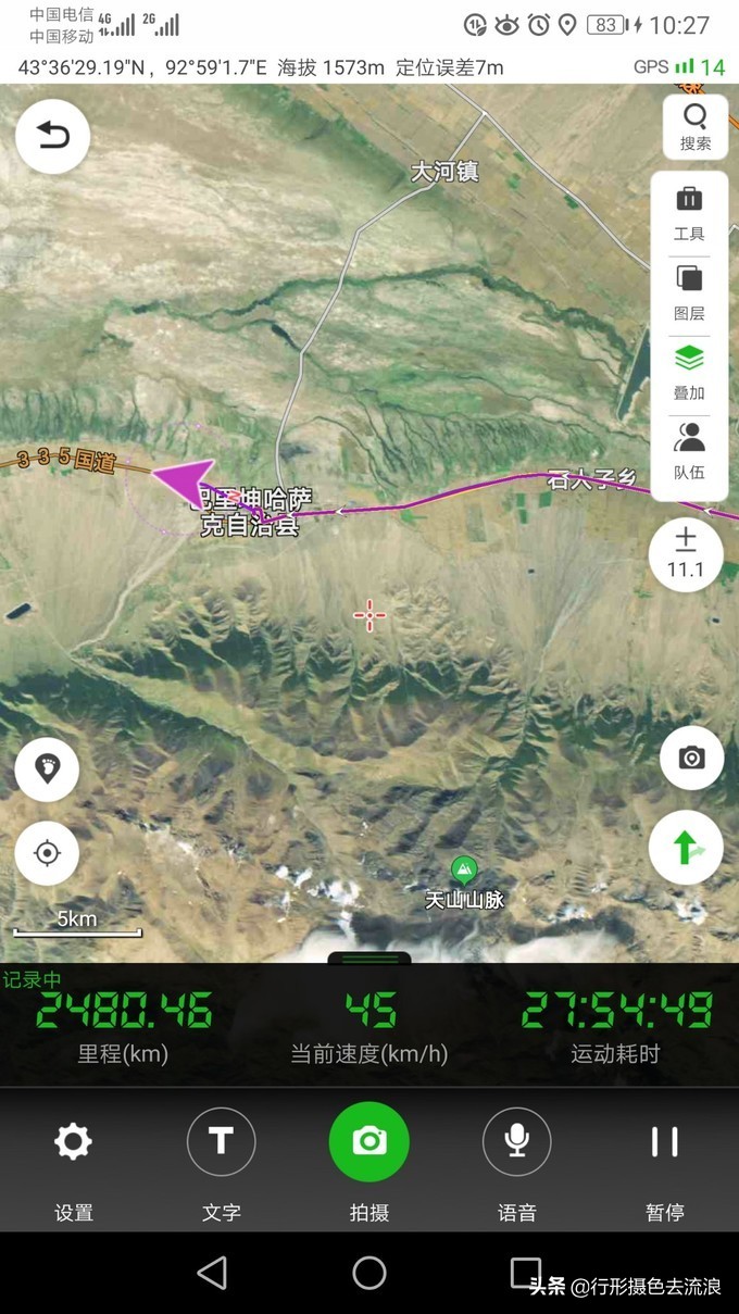 南北疆30天自驾深度游攻略,西行新疆