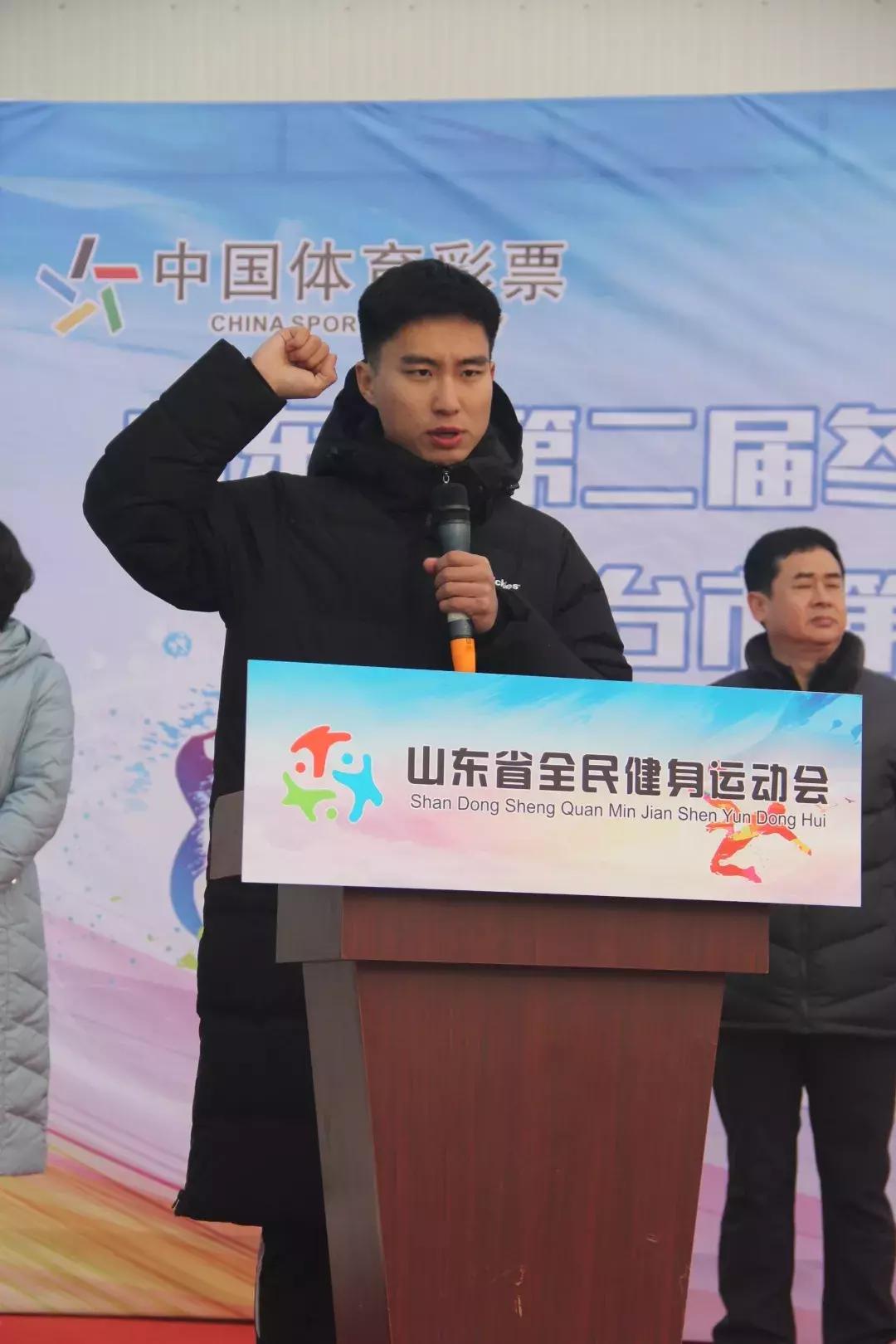 烟台足球锦标赛,快让我在雪地上撒点野完整版原唱