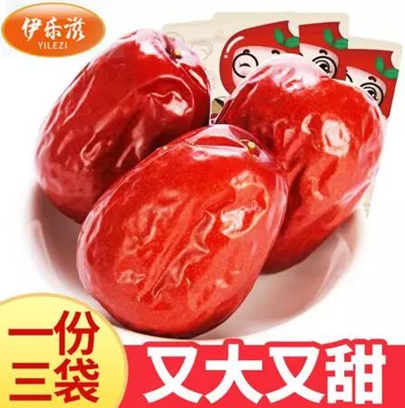 高点击率主图设计方法,主图设计技巧讲解