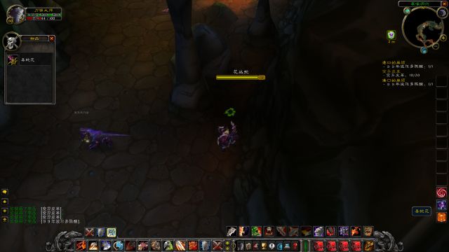 怀旧服哀嚎洞穴任务发光的碎片,魔兽世界怀旧服哀嚎洞穴所有任务