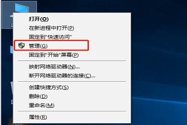 diskgenius无损调整分区大小,windows11如何无损分区