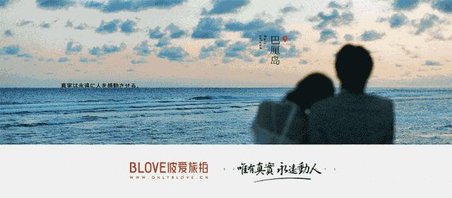 巴厘岛旅游最新攻略大全,巴厘岛旅游攻略最详细
