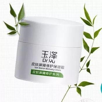 平价国货好物推荐全部,平价国货之冷门宝藏合集